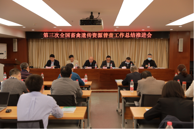 20220111-新聞通稿—畜禽普查首戰(zhàn)告捷普查完成率達99.7%——（定稿）-加照片55.png